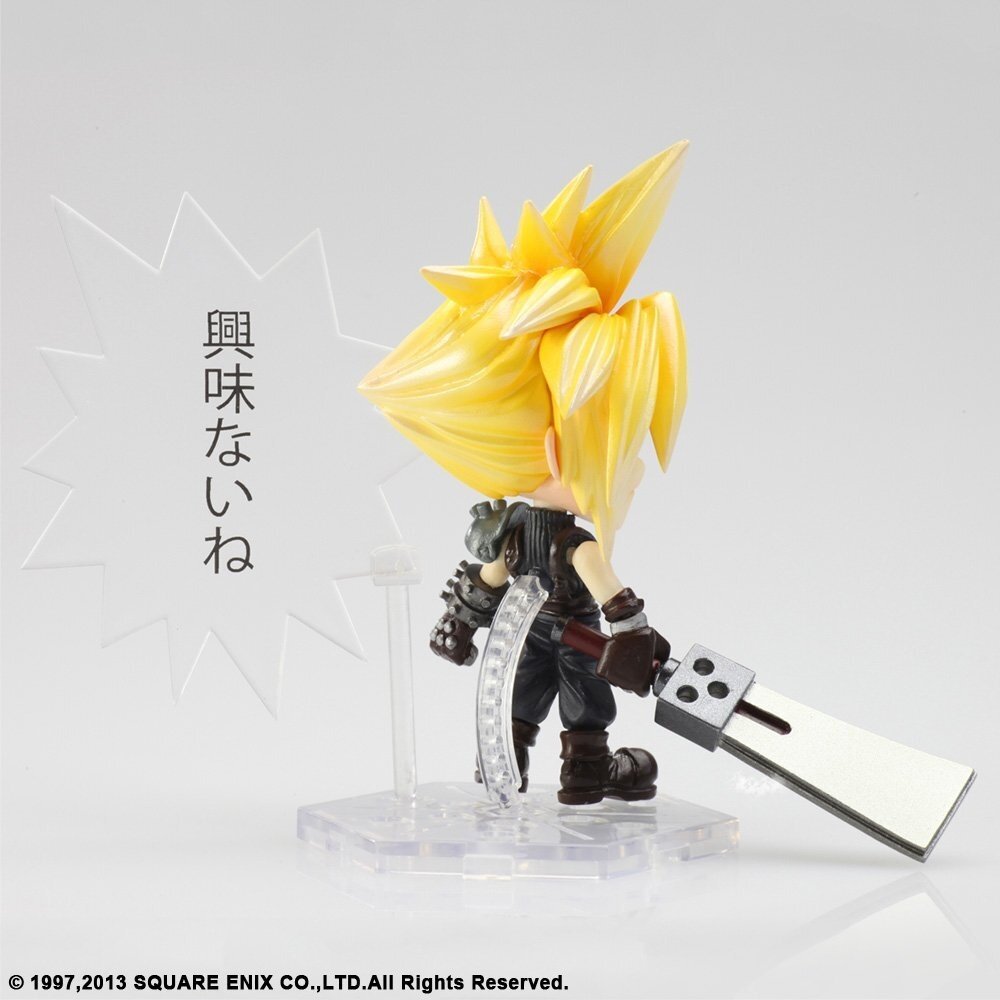 Kingdom Hearts Avatar Trading Arts Figure Mini Cloud strife Square enix  Japan