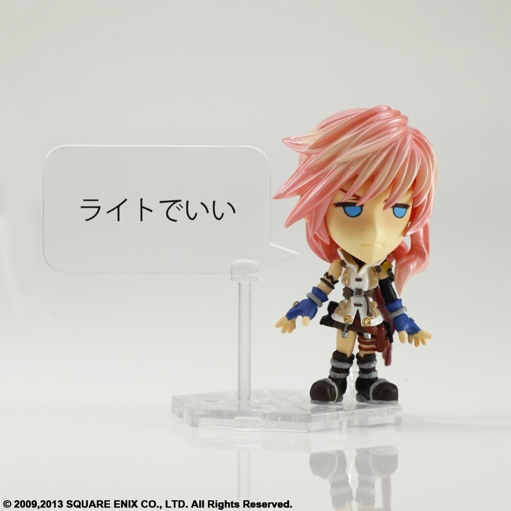 Final Fantasy 13]]Trading Arts Kai Mini Lightning Figure