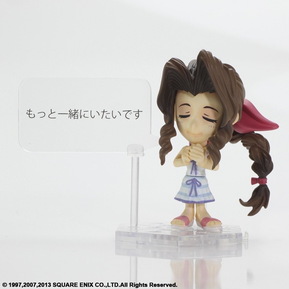 Final Fantasy 7]Trading Arts Kai Mini Aerith Figure: SQUARE
