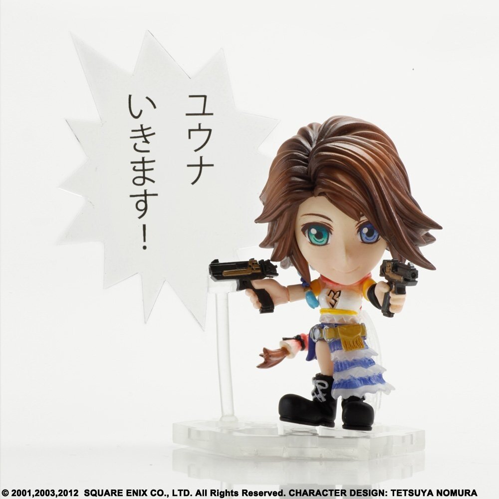 Amazon.com: Square Enix Final Fantasy Trading Arts Kai Mini