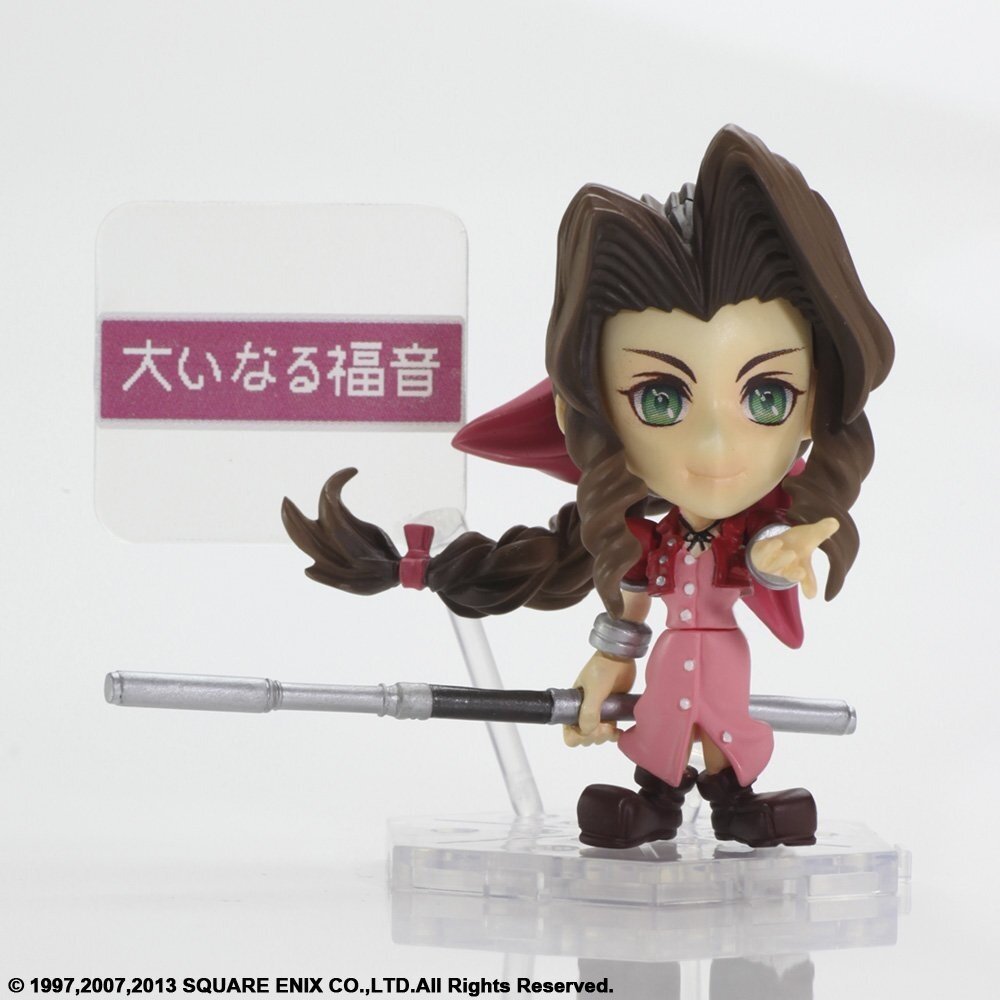 Final Fantasy 7]Trading Arts Kai Mini Aerith Figure: SQUARE ENIX
