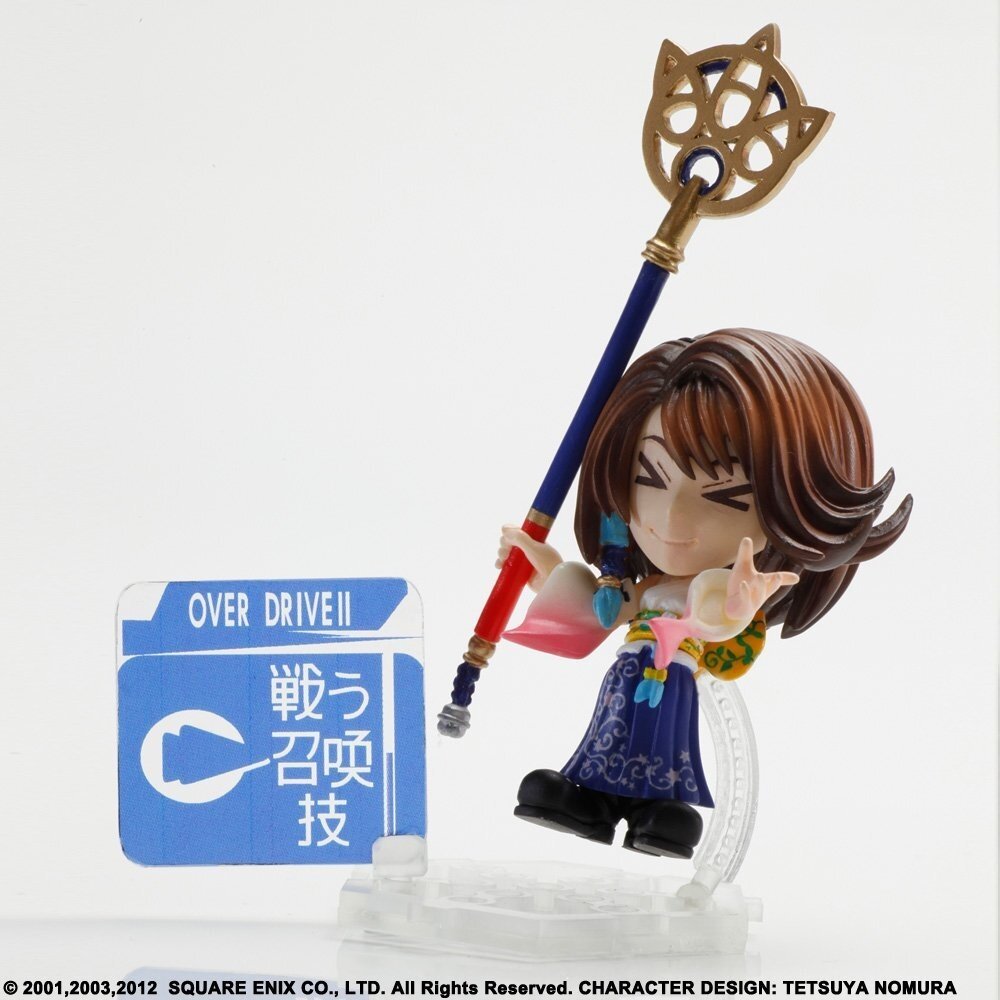 ゲームキャラクター FINAL FANTASY TRADING ARTS Mini Final Fantasy Trading Arts Kai Mini Yuna Figure: SQUARE ENIX