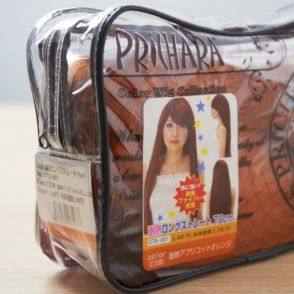 Long Apricot Orange Wig - Tokyo Otaku Mode (TOM)
