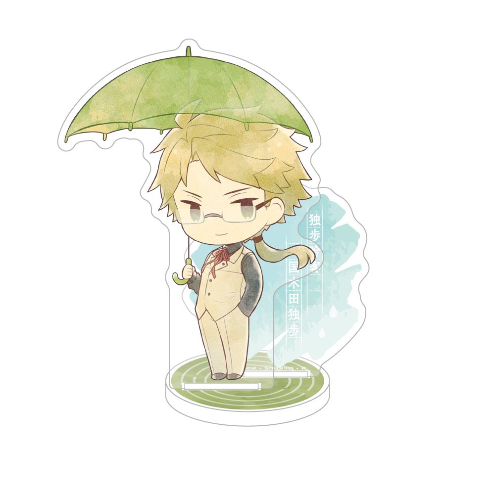 Bungo Stray Dogs Kasakko Acrylic Stand Vol. 2 Doppo Kunikida