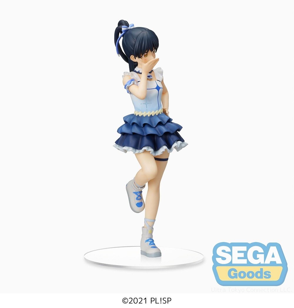 Love Live! Superstar!! Ren Hazuki: The Beginning is Your Sky
