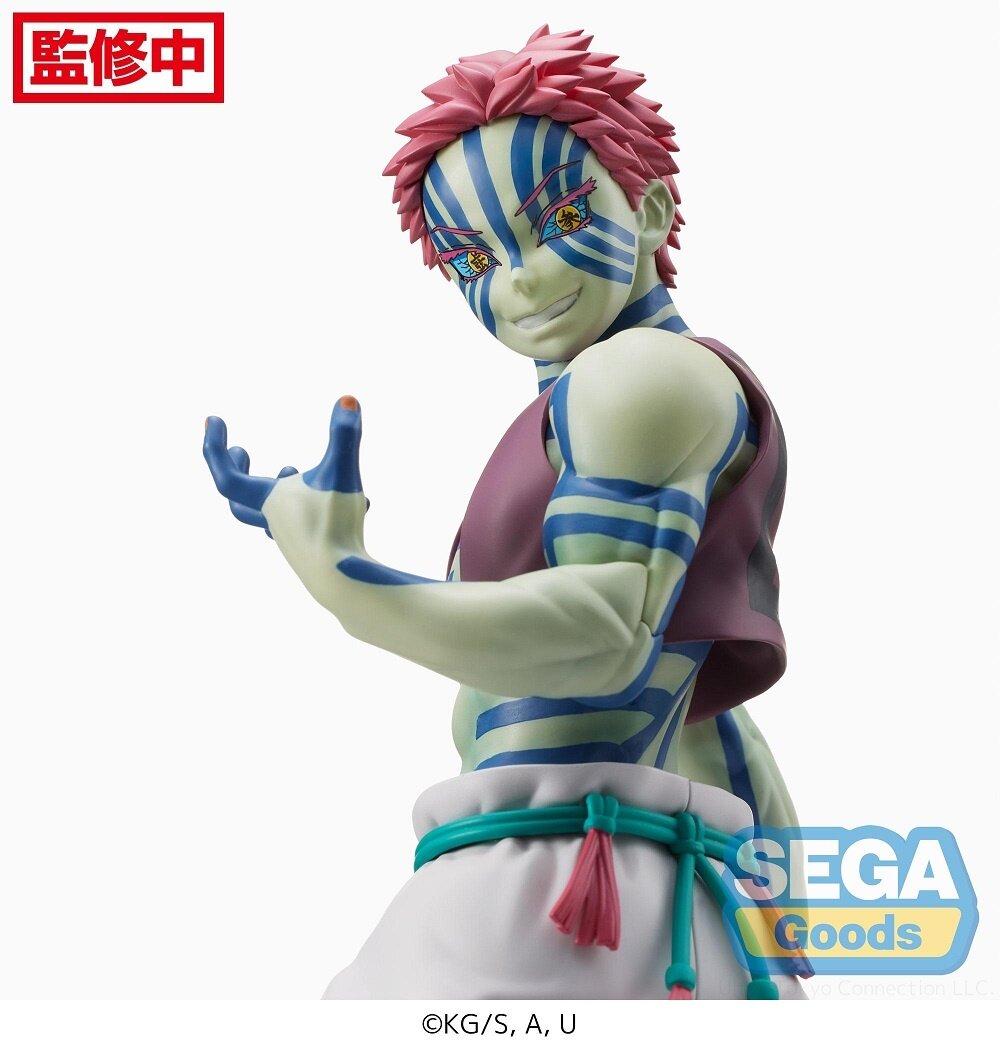 akaza banpresto figure