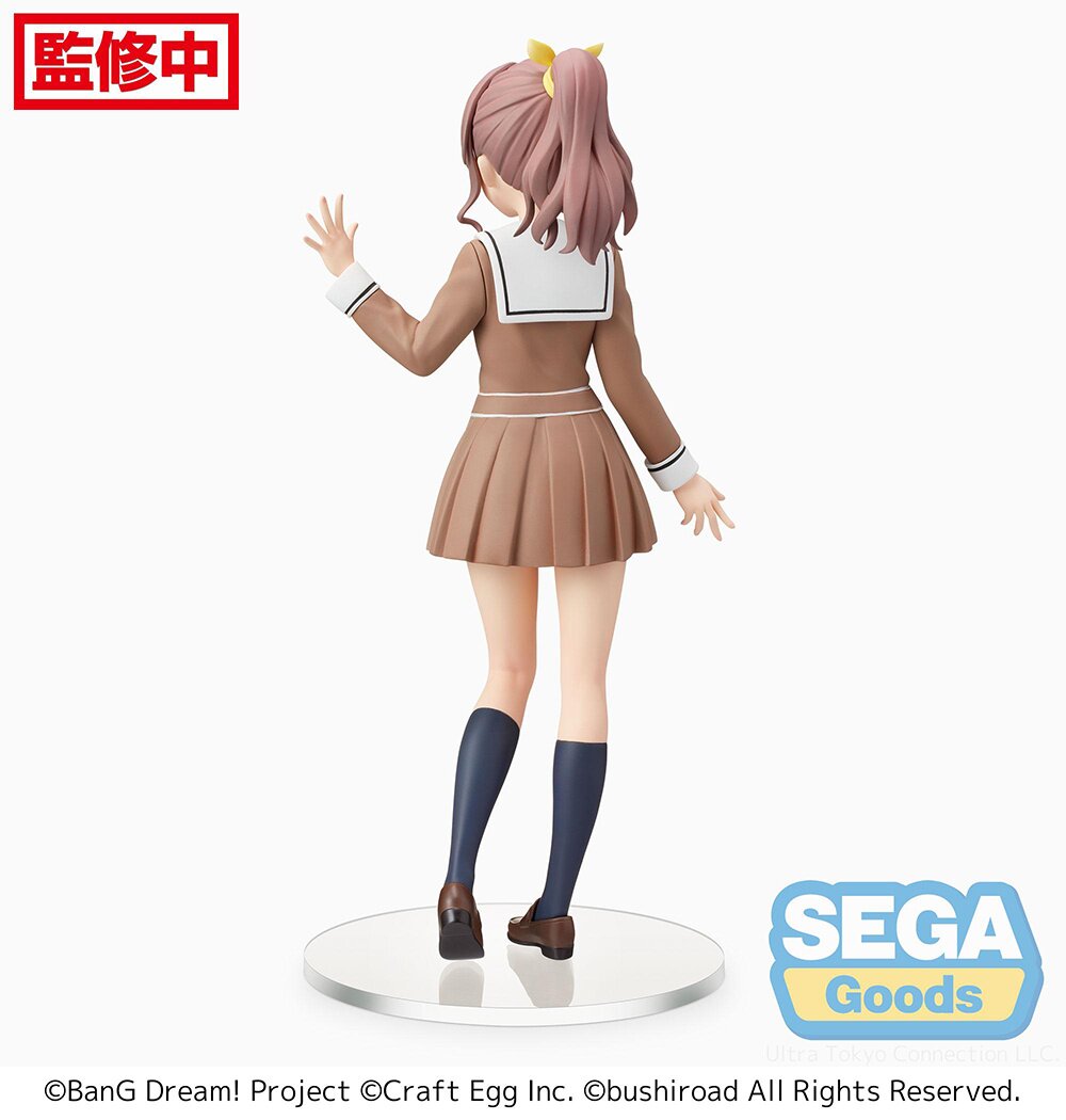 BanG Dream! Girls Band Party! Saya Yamabuki: School Days Premium