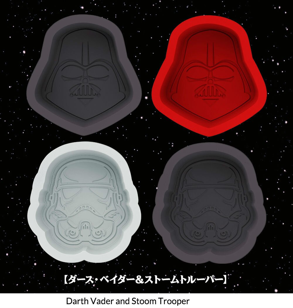 Star Wars Silicone Cup: KOTOBUKIYA - Tokyo Otaku Mode (TOM)