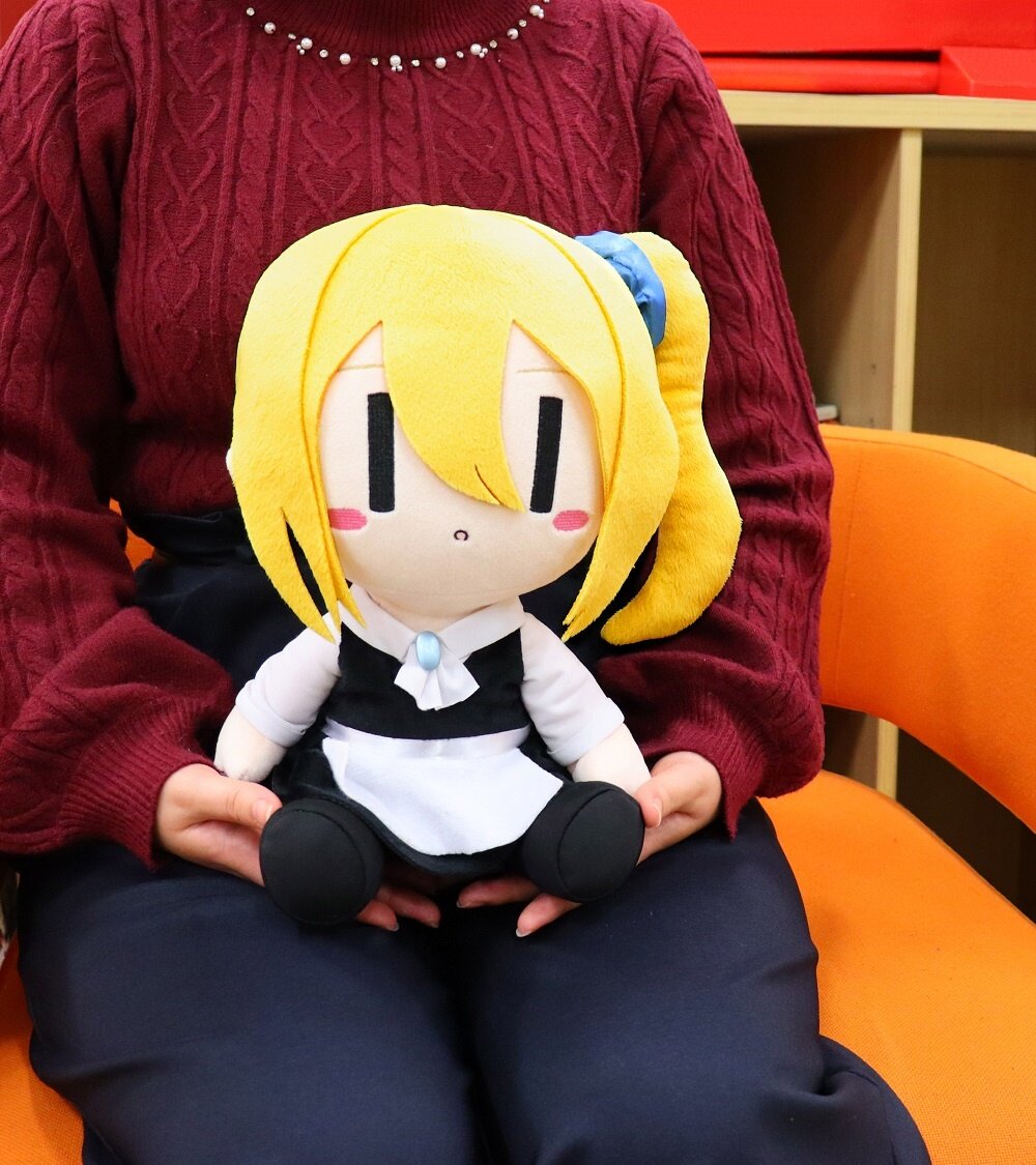 Kaguya-Sama: Love Is War Ai Hayasaka Big Plush - Tokyo Otaku Mode (TOM)