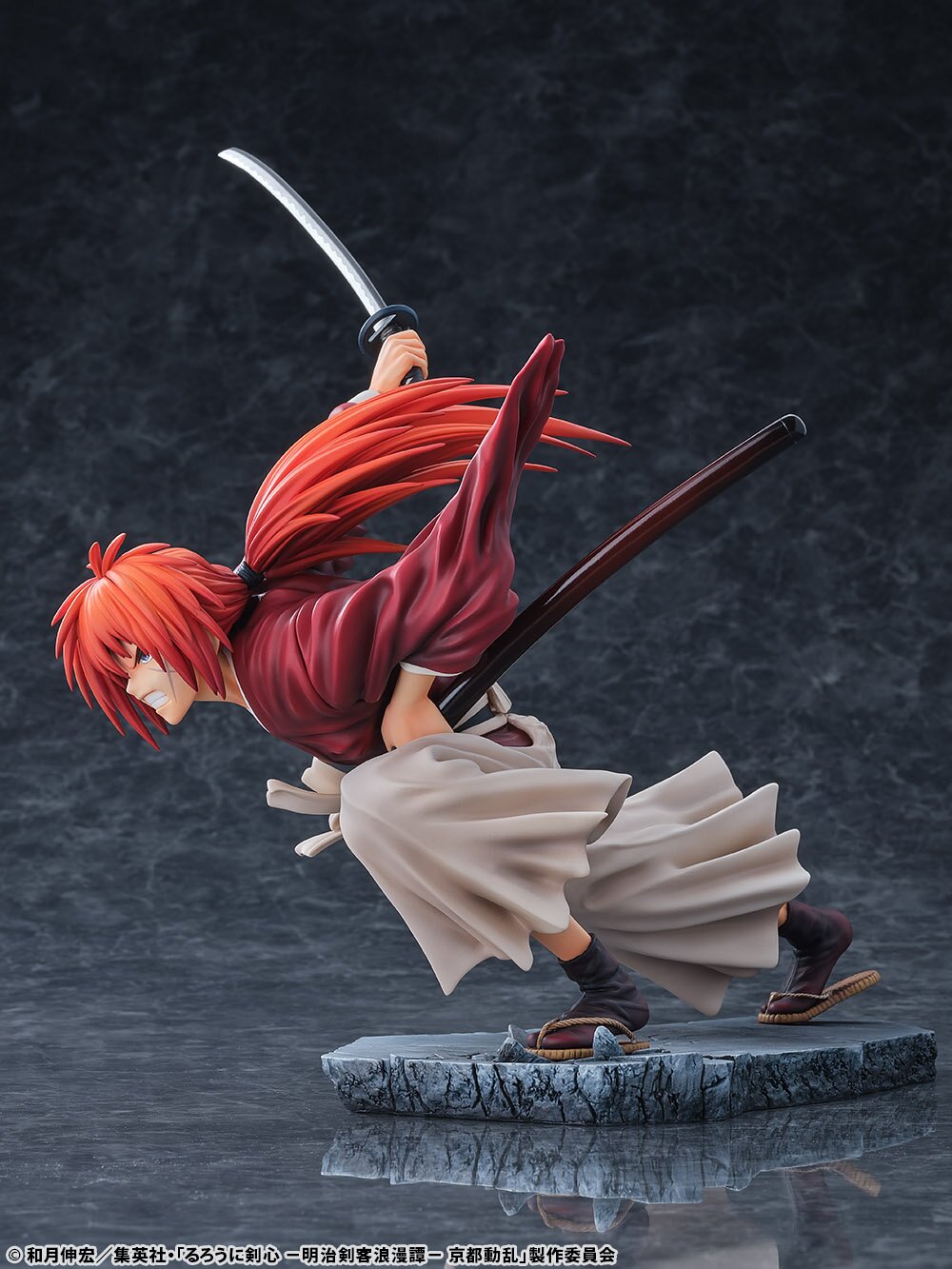 Rurouni Kenshin: Kyoto Disturbance Kenshin Himura: Amakakeru