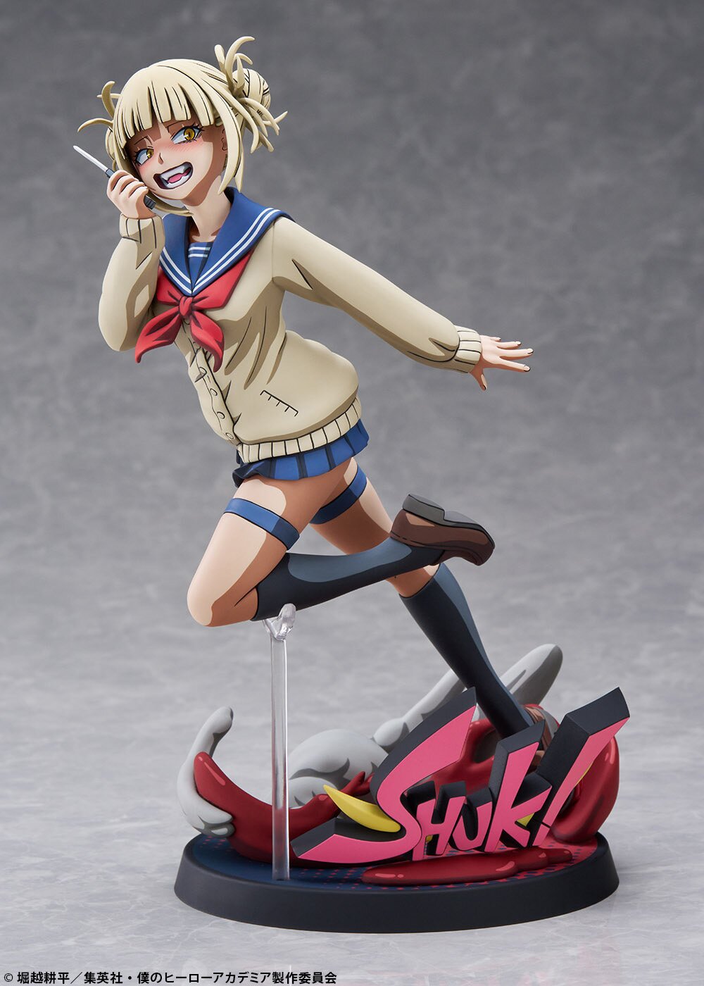 特撮 MY HERO ACADEMIA vol.5(ver.A) Himiko Toga My Hero Academia Vol.5 (Ver.a) HIMIKO TOGA | eBay