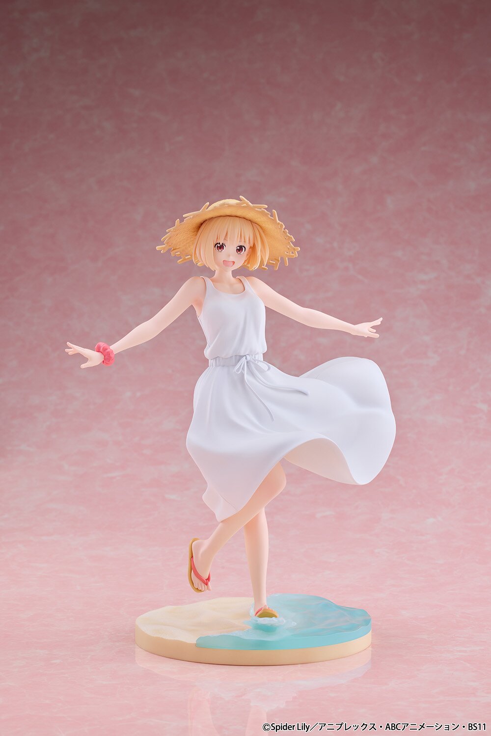 Lycoris Recoil Chisato Nishikigi (White Dress Ver.) 1/7