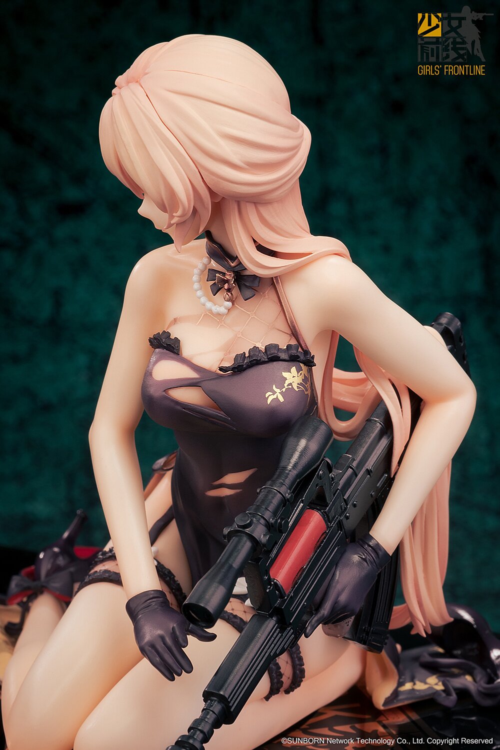 Girls' Frontline OTs-14: Purple Rain Heart Severe Injury Ver. 1/8