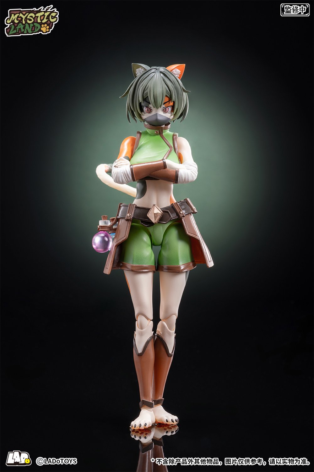 Mystic Land ERA-002 Tonia: Herbalist Ver. 1/12 Scale Action Figure