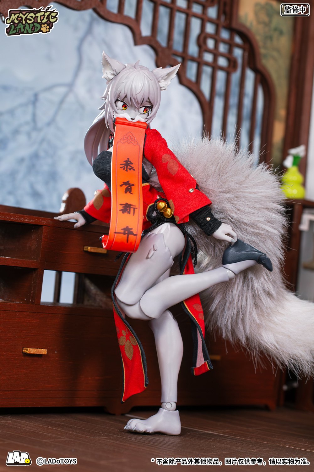 Mystic Land ERA-004 Liya: Spring Festival Ver. 1/12 Scale Action
