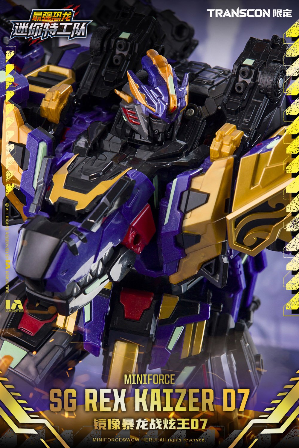 Mini Force SG Rex Kaizer D7 Transformable Action Toy: Transcon