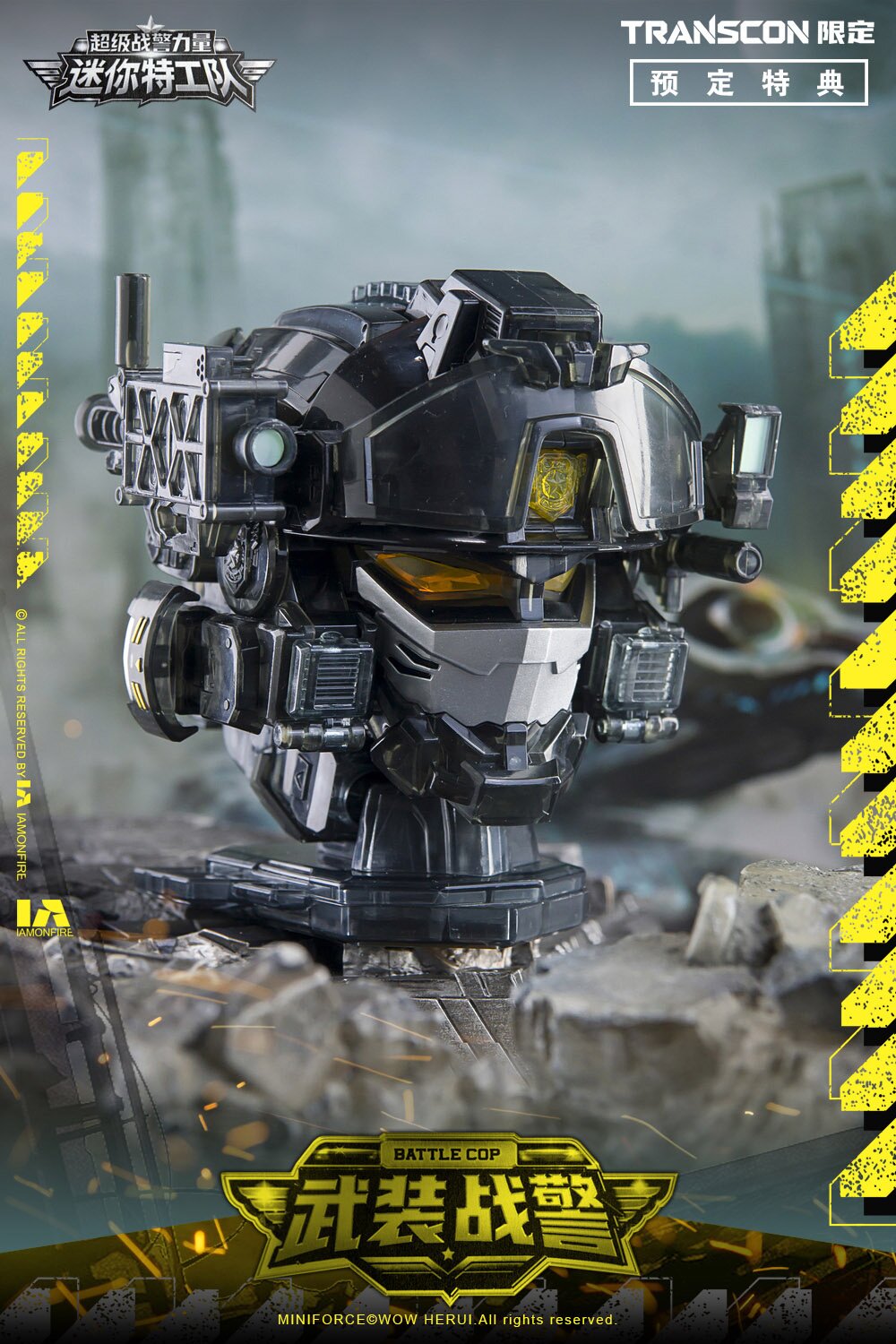 Mini Force SG Rex Kaizer D7 Transformable Action Toy: Transcon