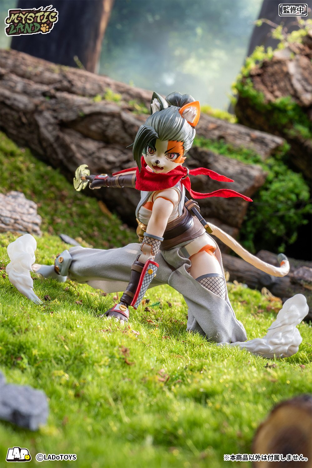 Mystic Land ERA-006 Tonia: Ninja Ver. 1/12 Scale Action Figure