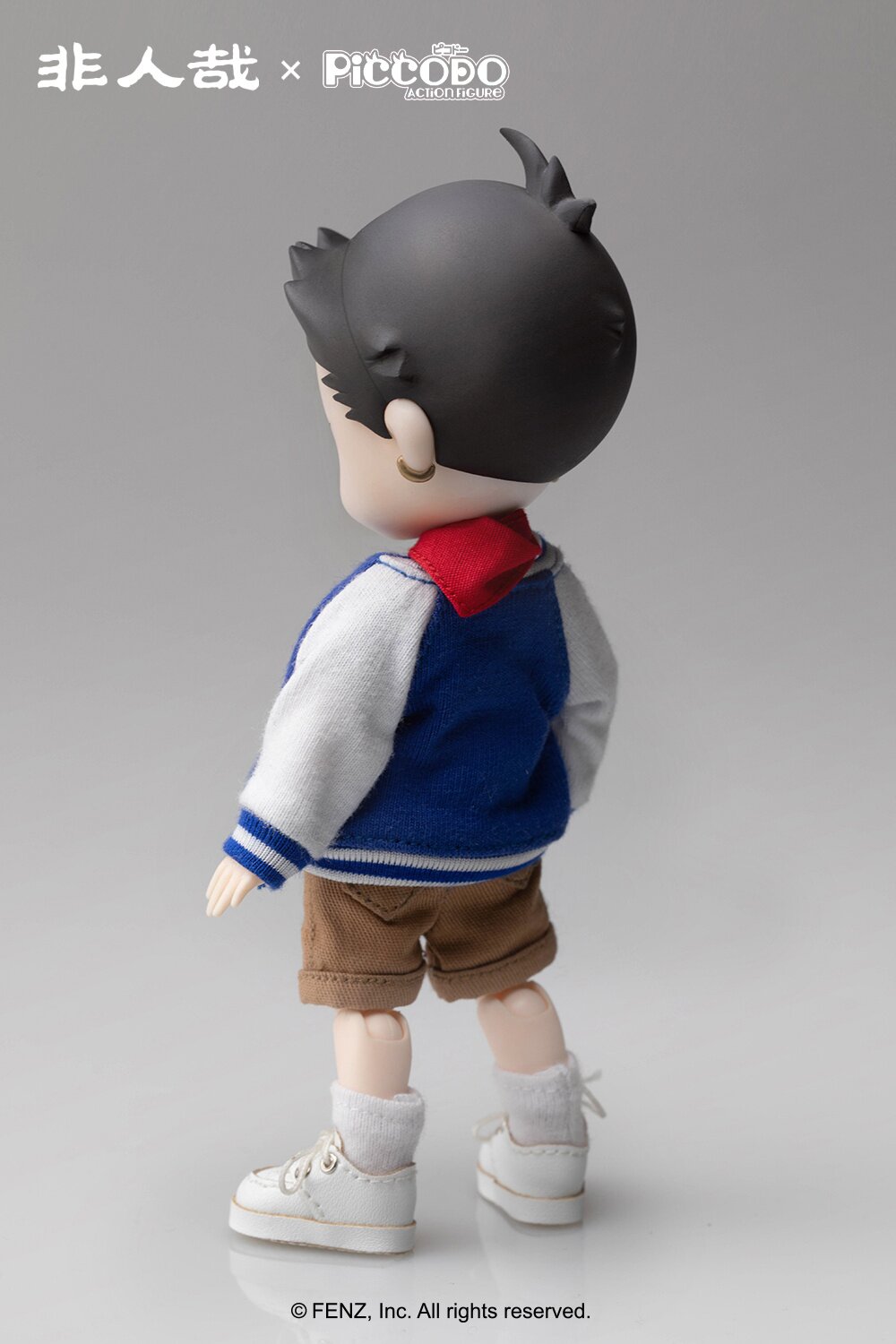 Piccodo Fei Ren Zai Ne Zha Action Doll (Re-run): Genesis 24