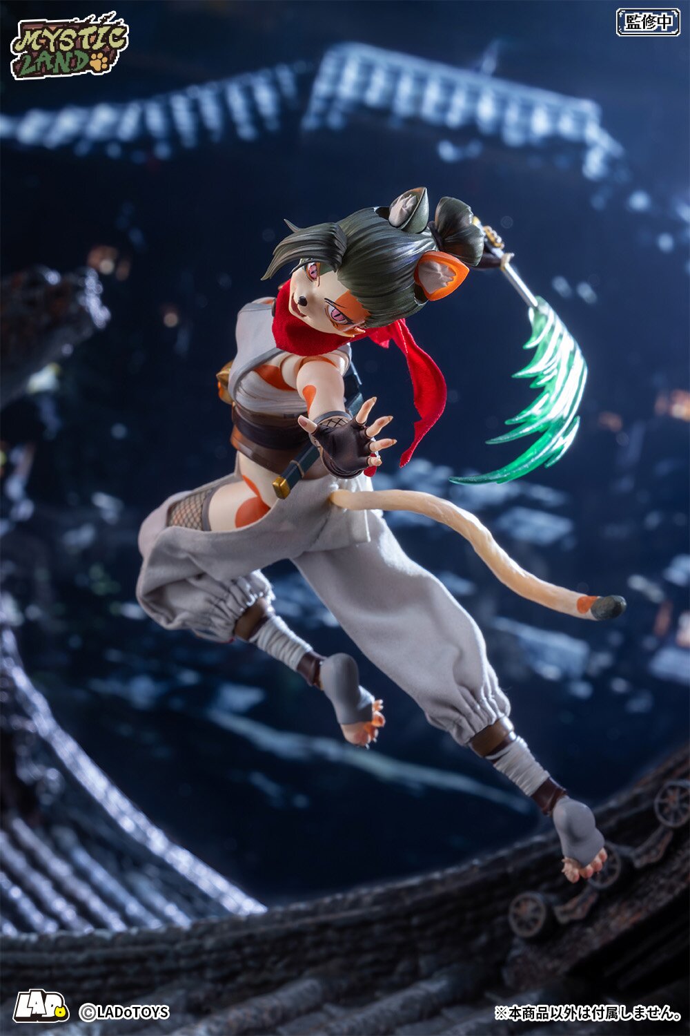 Mystic Land ERA-006 Tonia: Ninja Ver. 1/12 Scale Action Figure