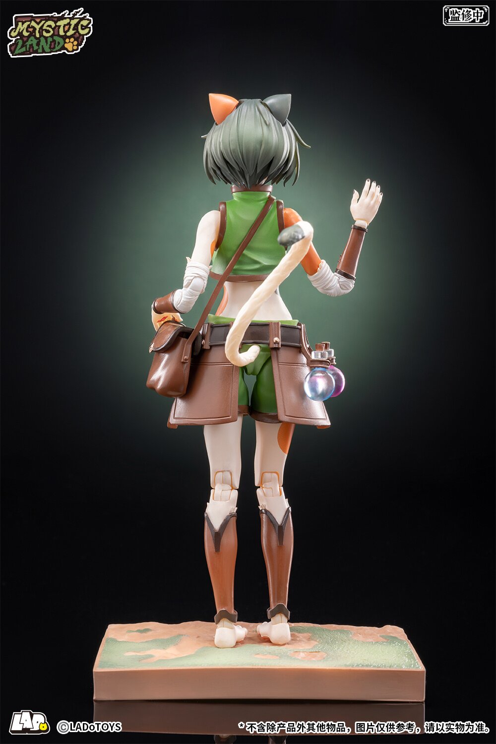 ERA-002 Tonia: Herbalist Ver. 1/12 Scale Action Figure - Tokyo
