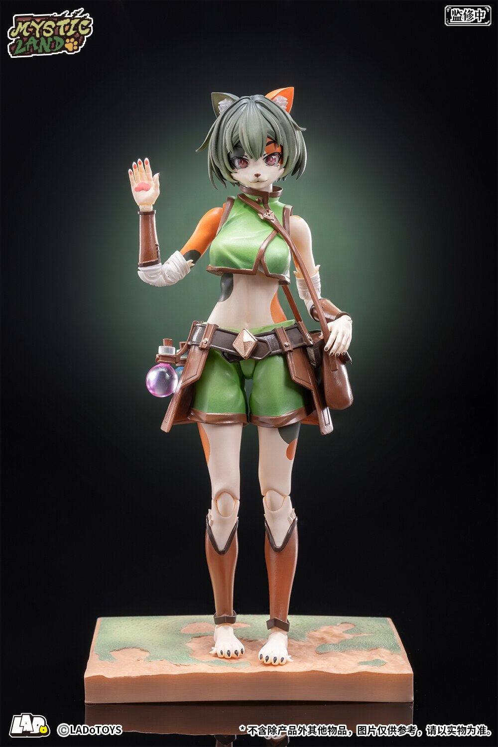 Toys era【フィギュア】 ERA-002 Tonia: Herbalist Ver. 1/12 Scale Action Figure - Tokyo