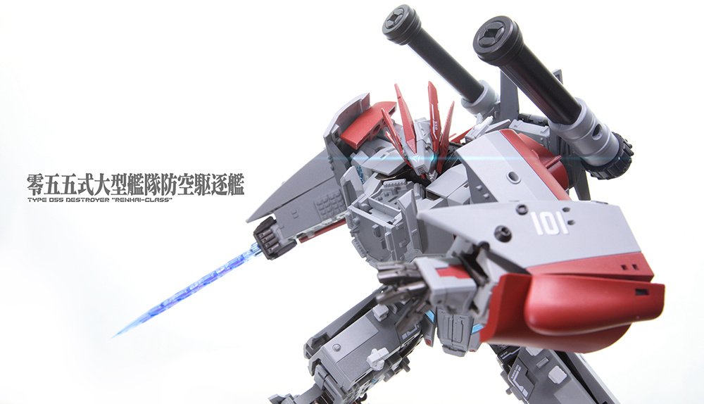 YW2202 Type-055 Destroyer Xing Tian Transformable Action Figure