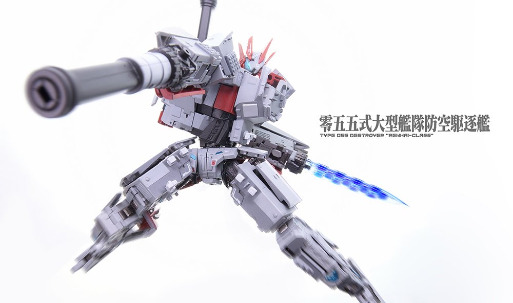 YW2202 Type-055 Destroyer Xing Tian Transformable Action Figure