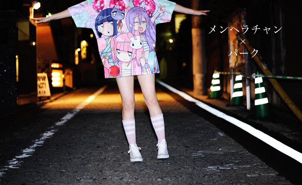  Menhera Chan Yami Kawaii Japanese Anime Kawaii Menhera Premium  T-Shirt : Clothing, Shoes & Jewelry