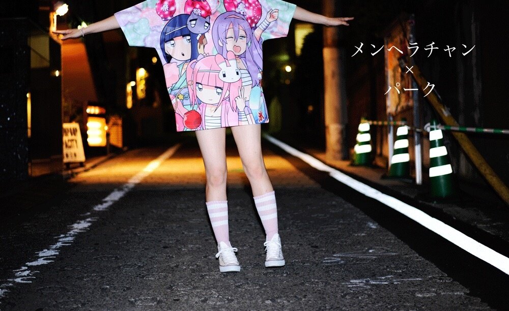 PARK x Menhera-chan Reversible Jacket: PARK - Tokyo Otaku Mode (TOM)