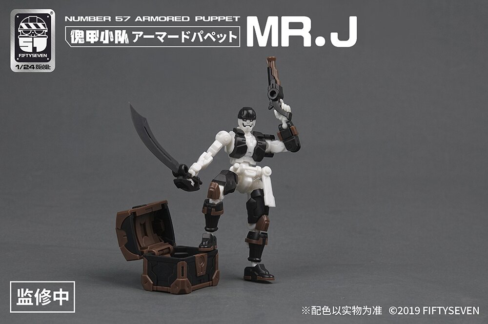 Number 57 Armored Puppet Pirate Mr. J 1/24 Scale Plastic