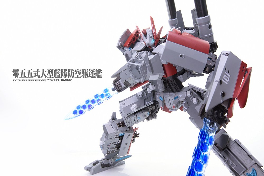 YW2202 Type-055 Destroyer Xing Tian Transformable Action Figure