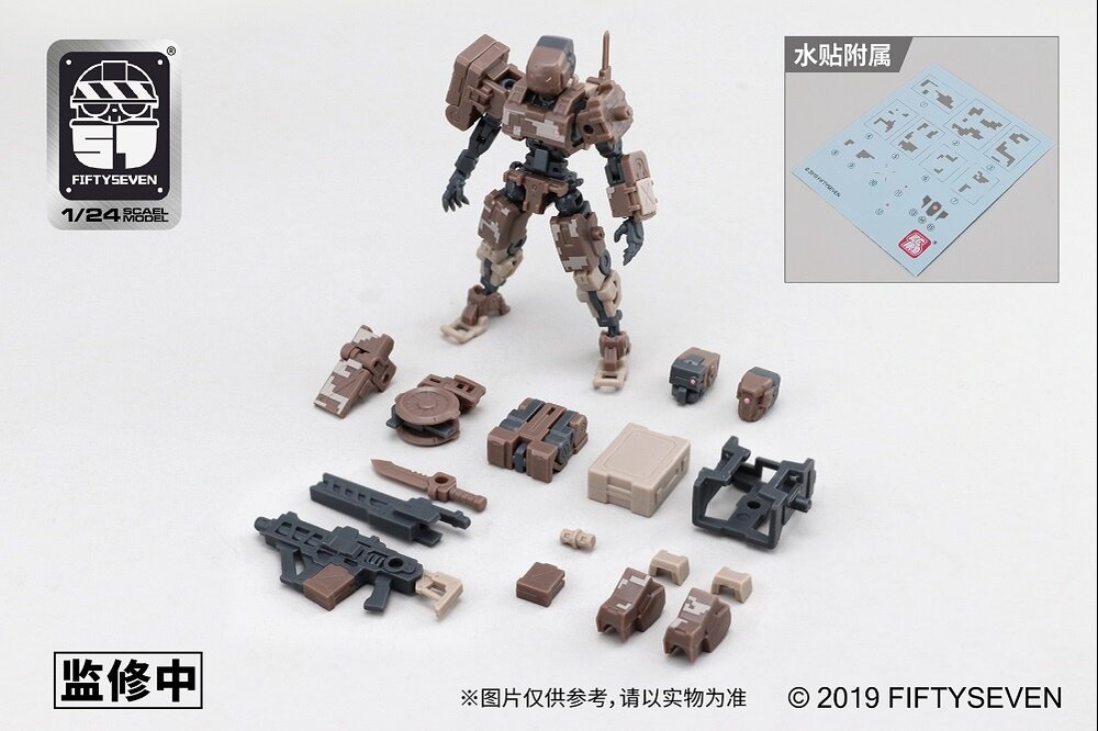 注意あり 未組立ニッサンキャラバン 1/24 スケール 57