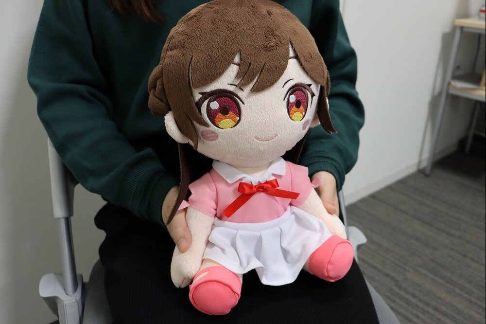 chizuru plush