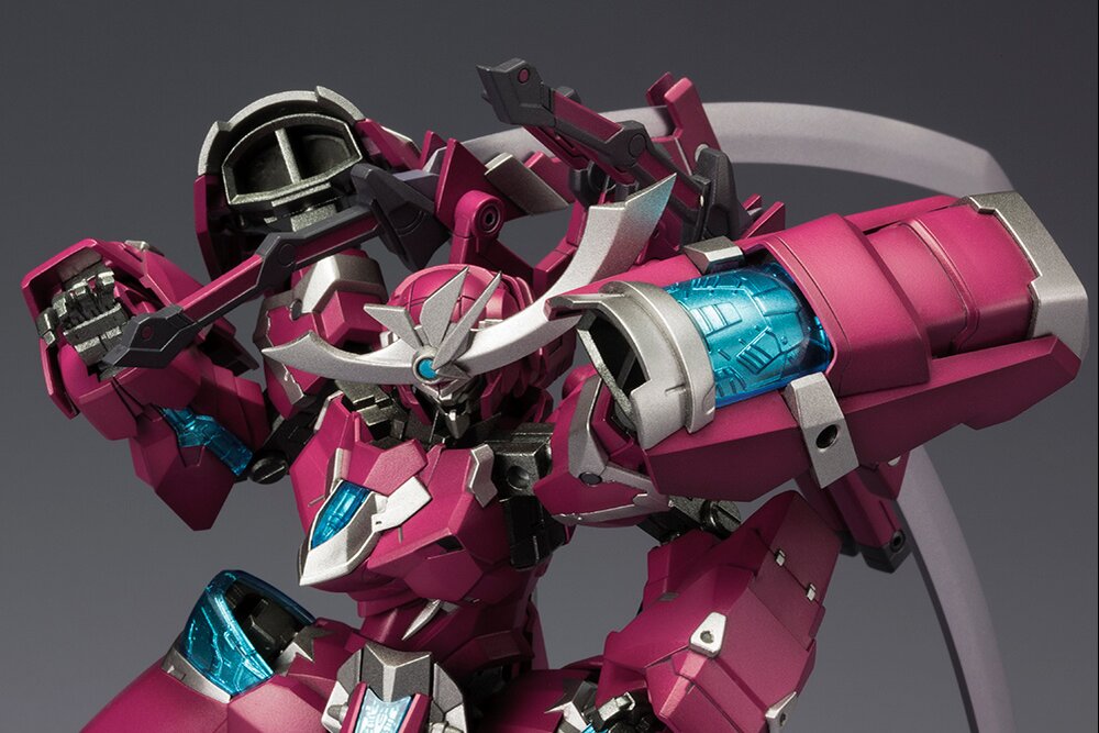 Kotobukiya Frame Arms NSG-Z0/D Magatsuki Plastic Model Kit