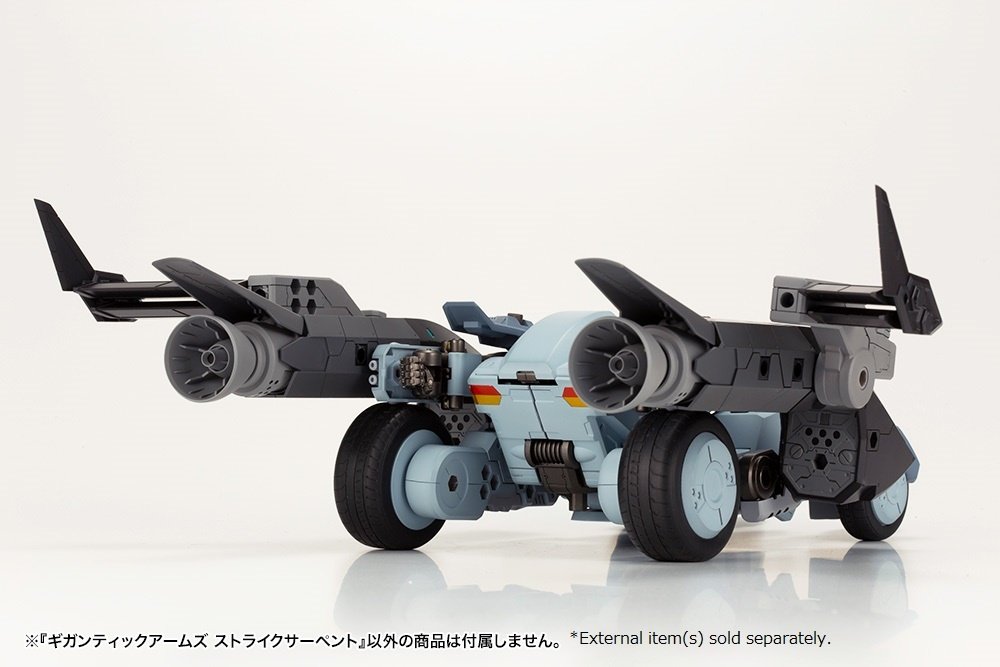 M.S.G. Gigantic Arms Strike Serpent: KOTOBUKIYA - Tokyo Otaku Mode