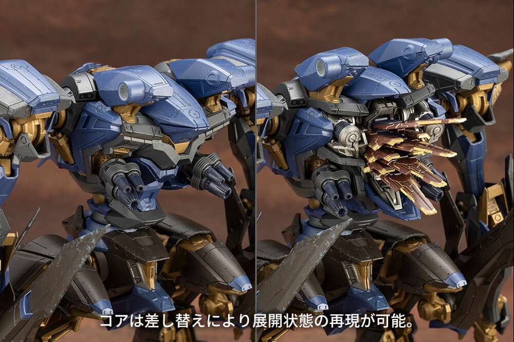 Armored Core VI: Fires of Rubicon Schneider Nachtreiher/40E Steel