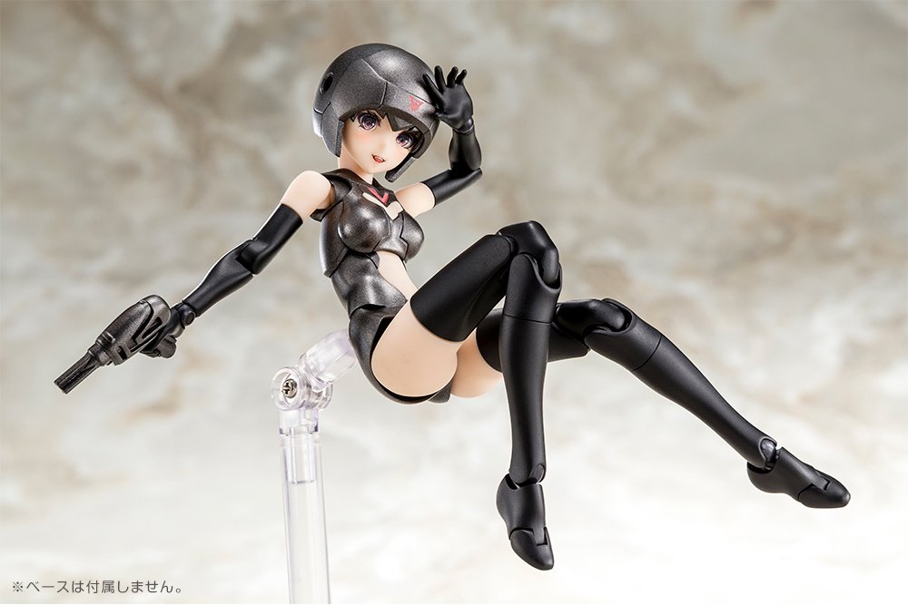 Megami Device B1R-M Chassis Kit Skin Color B: KOTOBUKIYA - Tokyo