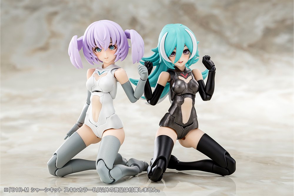 Megami Device B1R-M Chassis Kit Skin Color B: KOTOBUKIYA - Tokyo