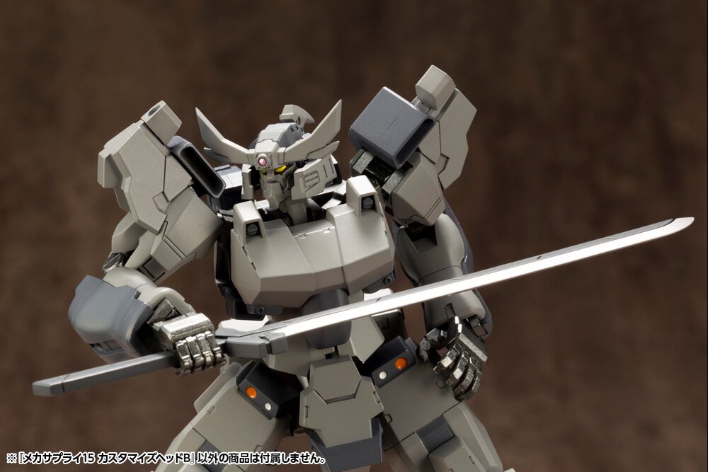 M.S.G. Mecha Supply 15: Customize Head Type B: KOTOBUKIYA - Tokyo Otaku ...