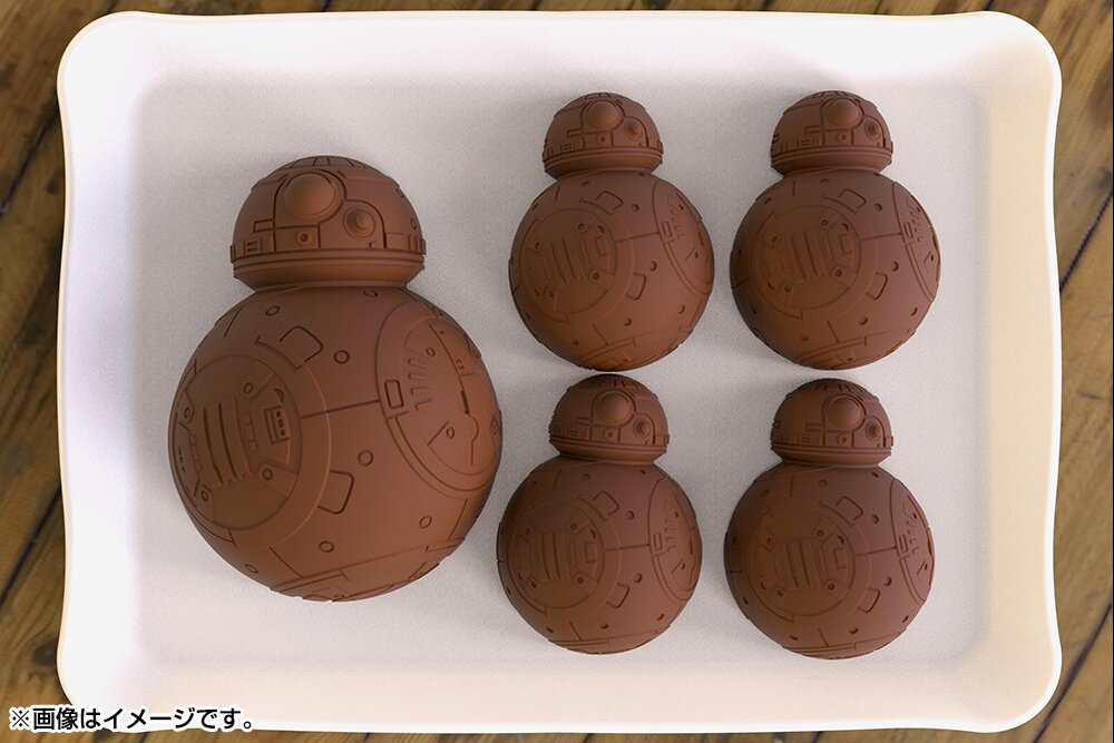 Kotobukiya Star Wars Death Star Silicone Ice Mold