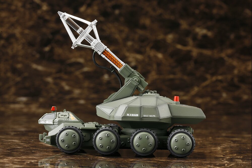 Godzilla vs. Biollante Type 92 Maser Beam Tank Plastic Model Kit