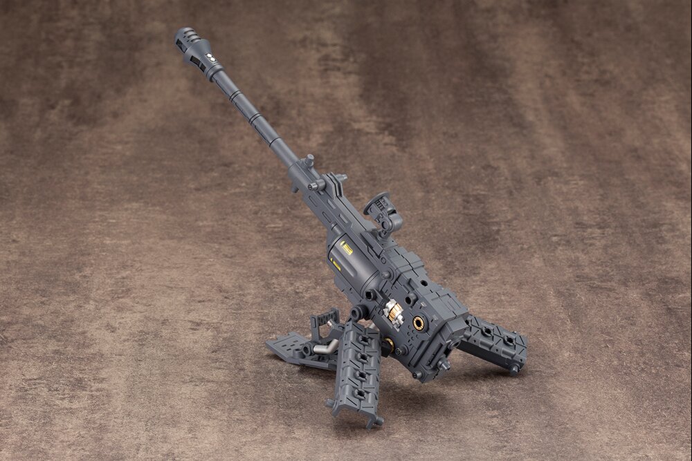 M.S.G. Heavy Weapon Unit 17: Revolving Buster Cannon