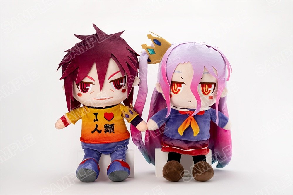 No Game No Life Big Plush Shiro - Tokyo Otaku Mode (TOM)