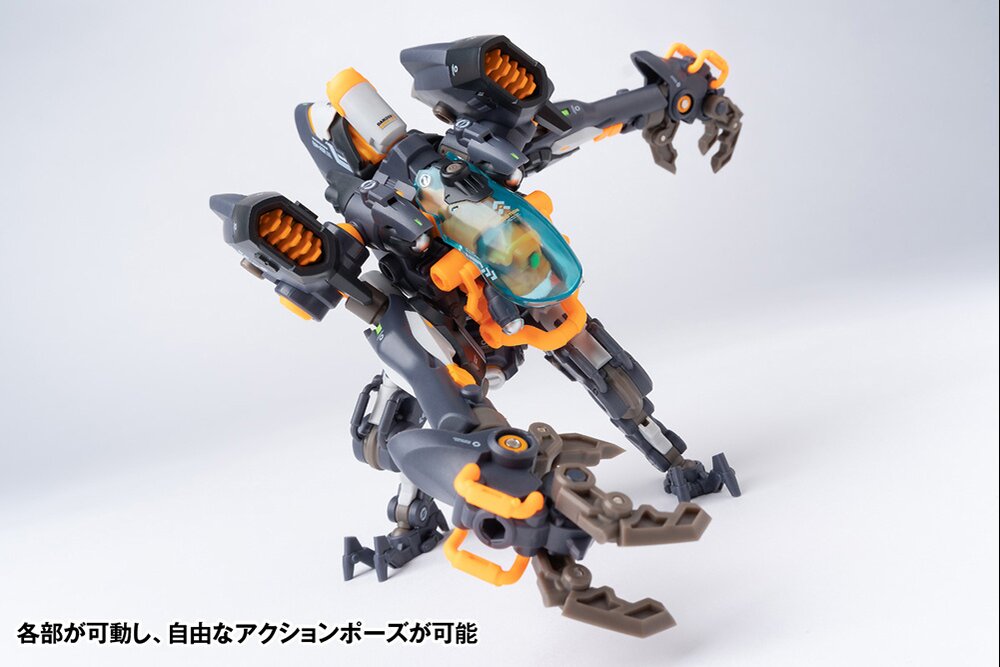 Robot Build RB-15 Soryu: Universal Color Ver. - Tokyo Otaku Mode (TOM)