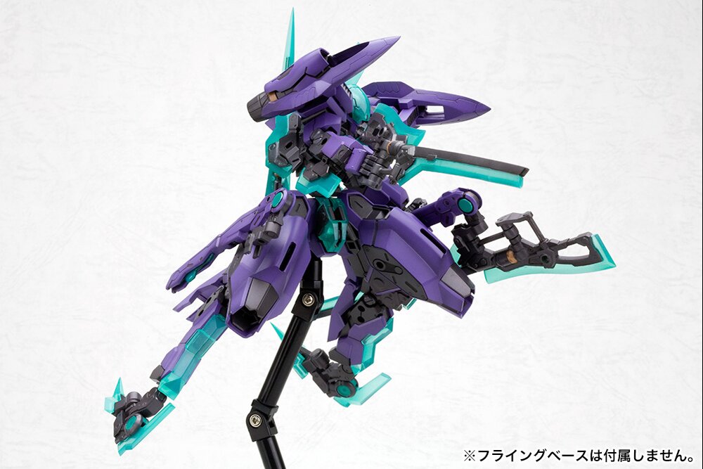 Frame Arms NSG-X1 Hresvelgr:RE: KOTOBUKIYA - Tokyo Otaku