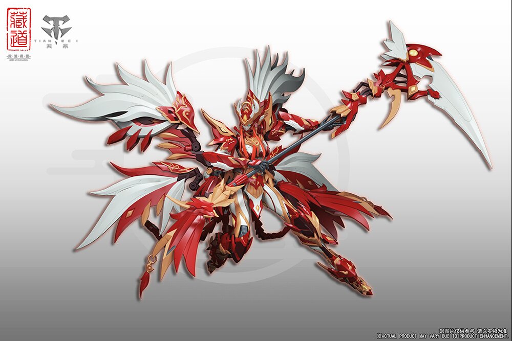 CD-03 Four Holy Beasts Vermillion Bird Alloy Action Figurine - Tokyo ...