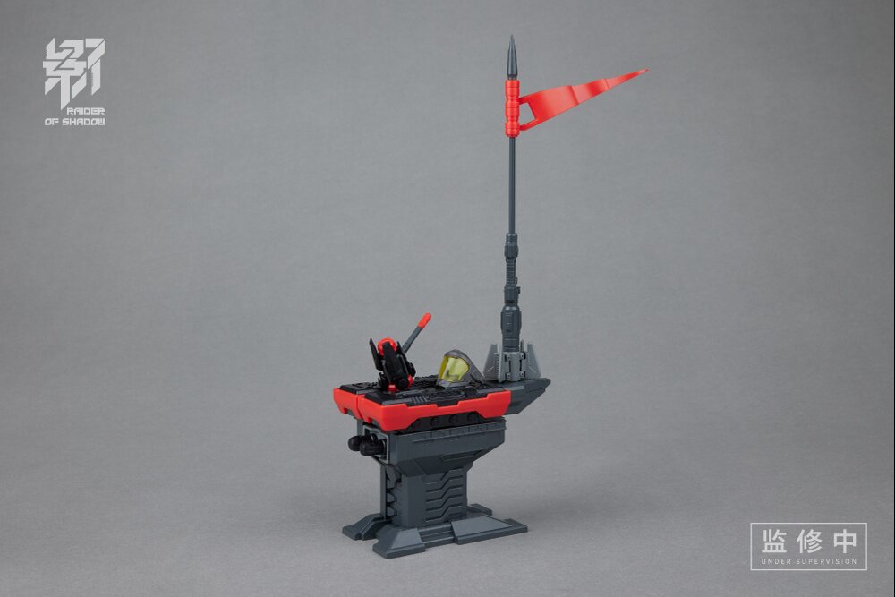 MS General RS-02 Raider of Shadow OX Plastic Model Kit