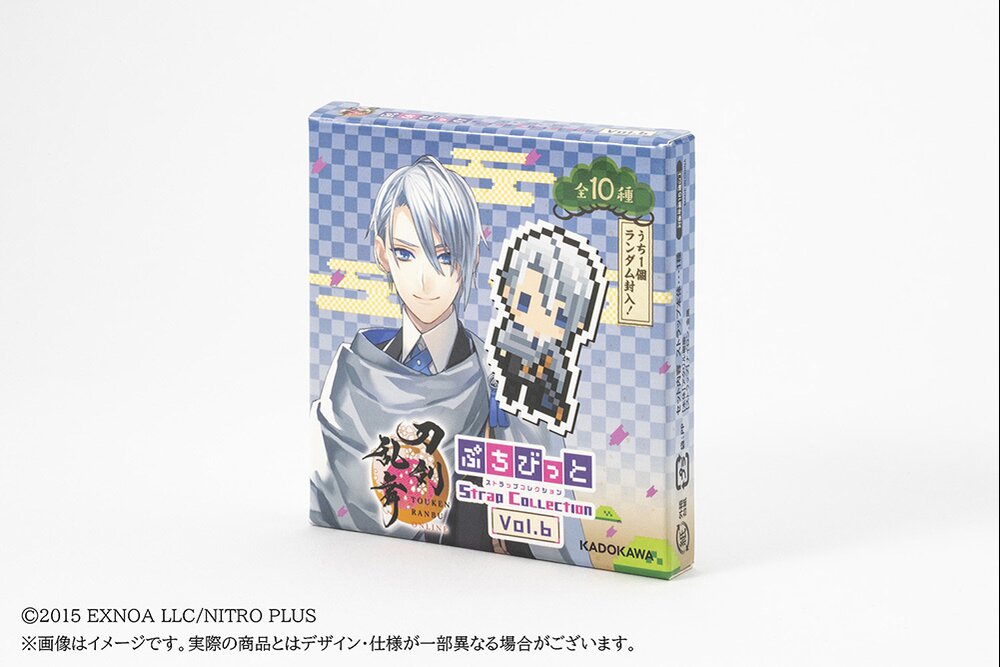 Touken Ranbu -Online- Puchibitto Strap Collection Vol. 6 Complete Box ...