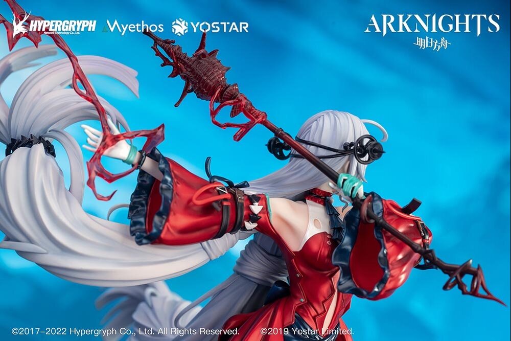 Arknights Skadi the Corrupting Heart: Elite 2 Ver. Deluxe Edition 1/7 ...